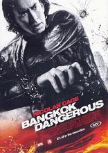 Inlay van Bangkok Dangerous